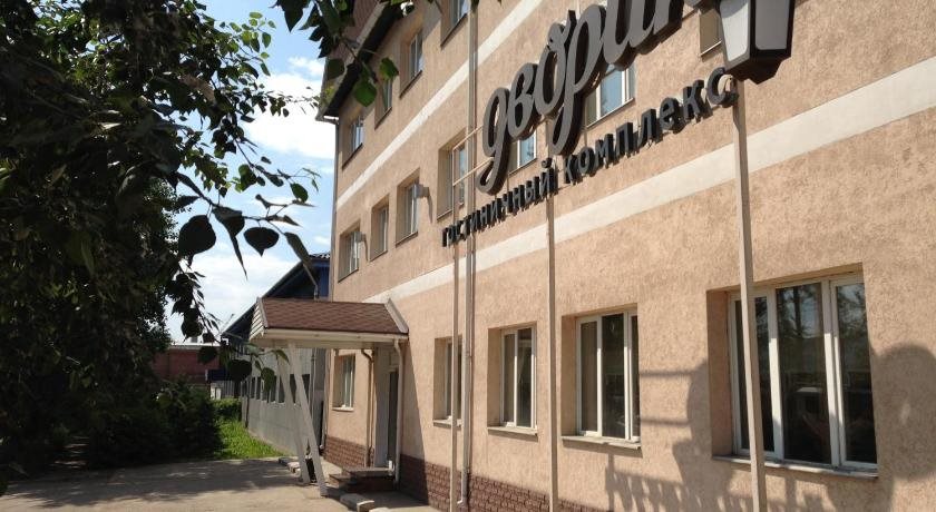 Dvorik - carbon neutral hotel in Krasnoyarsk