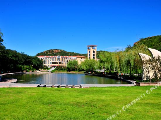 Yu Quan Shan Conifer Hotel — 4-Star Luxury Hotel in Xingtai, People's Republic of China