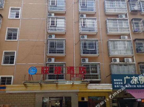 Trinity quick hotel - carbon neutral hotel in Changsha
