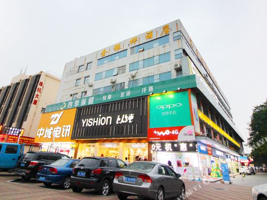 Jinyinhua Hotel in Zhuhai, People's Republic of China