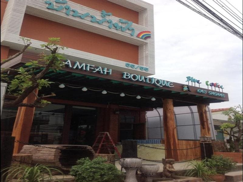 Namfah Boutique in Khon Kaen, Thailand