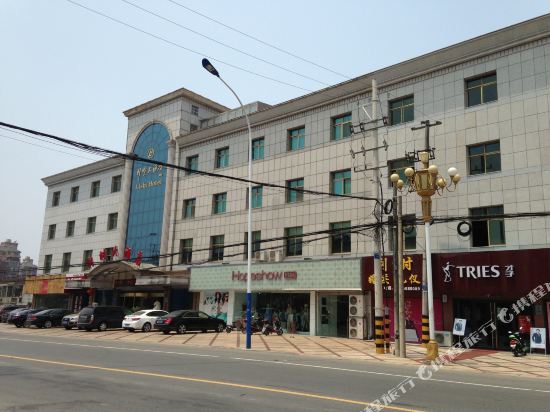 Lishi Hotel in Changzhou, People's Republic of China