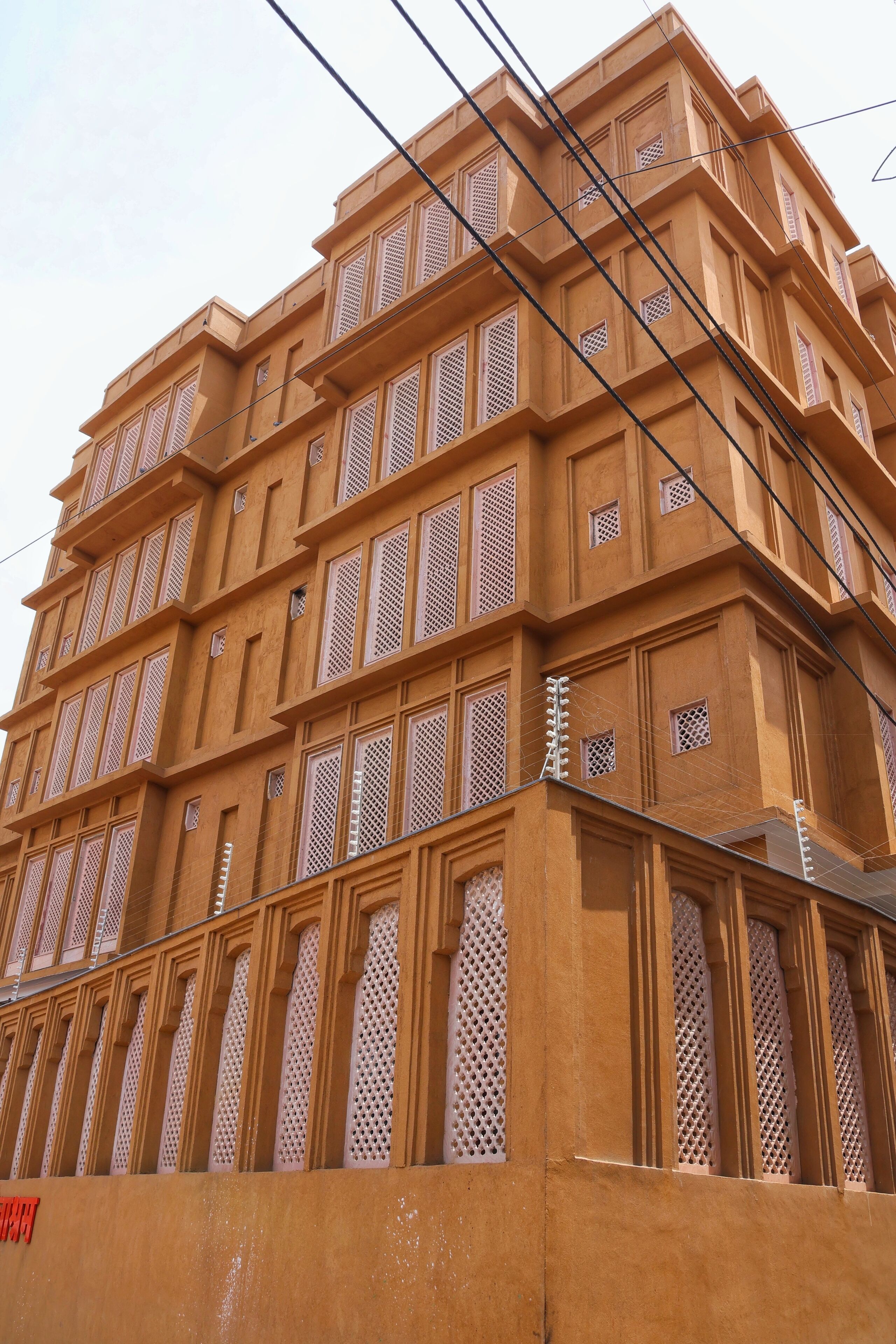 Devraha Seva Ashram Vrindavan - carbon neutral hotel in Mathura