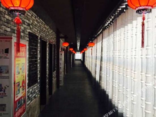 Xiyu Theme Hotel - last minute hotel in Unknown City