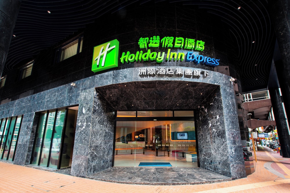 Holiday Inn Express Macau City Centre by IHG in Zhuhai, Macau