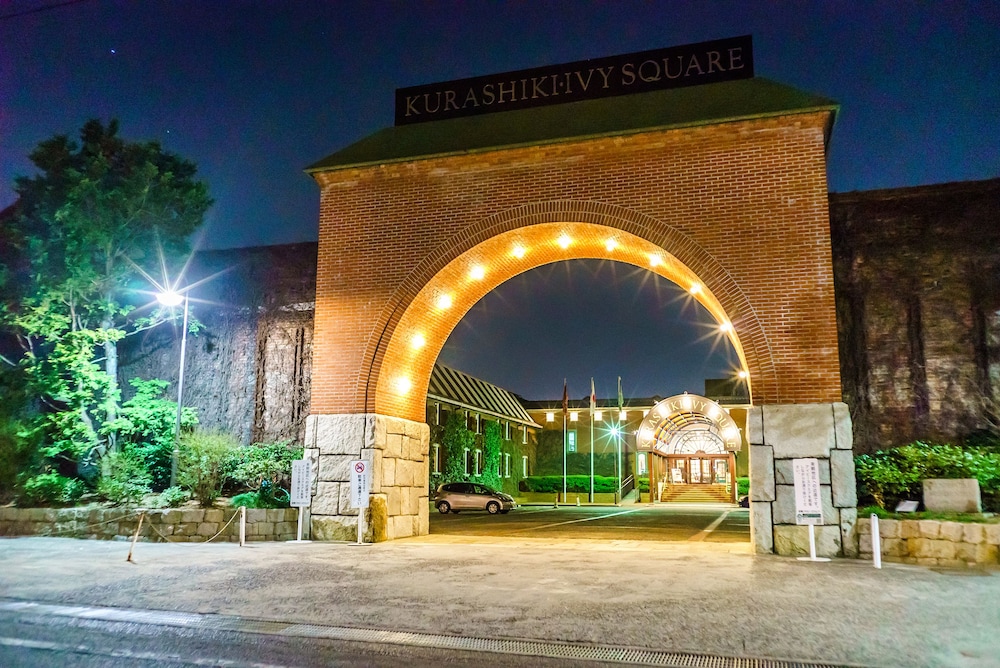 Kurashiki Ivy Square in Kurashiki, Japan