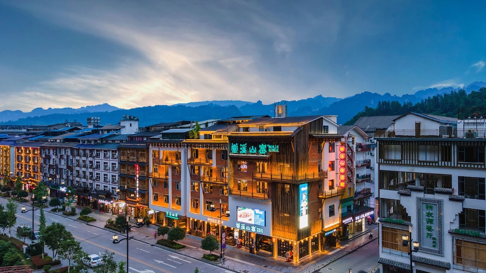 Yoba Boutique Hotel in Zhangjiajie, People's Republic of China