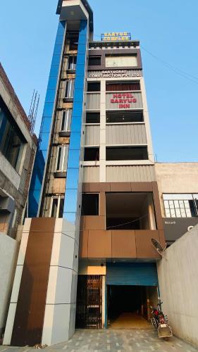 Hotel Saryug INN - last minute hotel in Unknown City