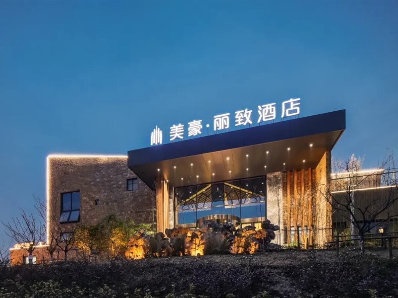 Lestie Hotel - last minute hotel in Nanjing