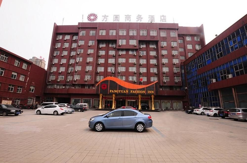 Fang Yuan Inn Nanyang in Nanyang, People's Republic of China