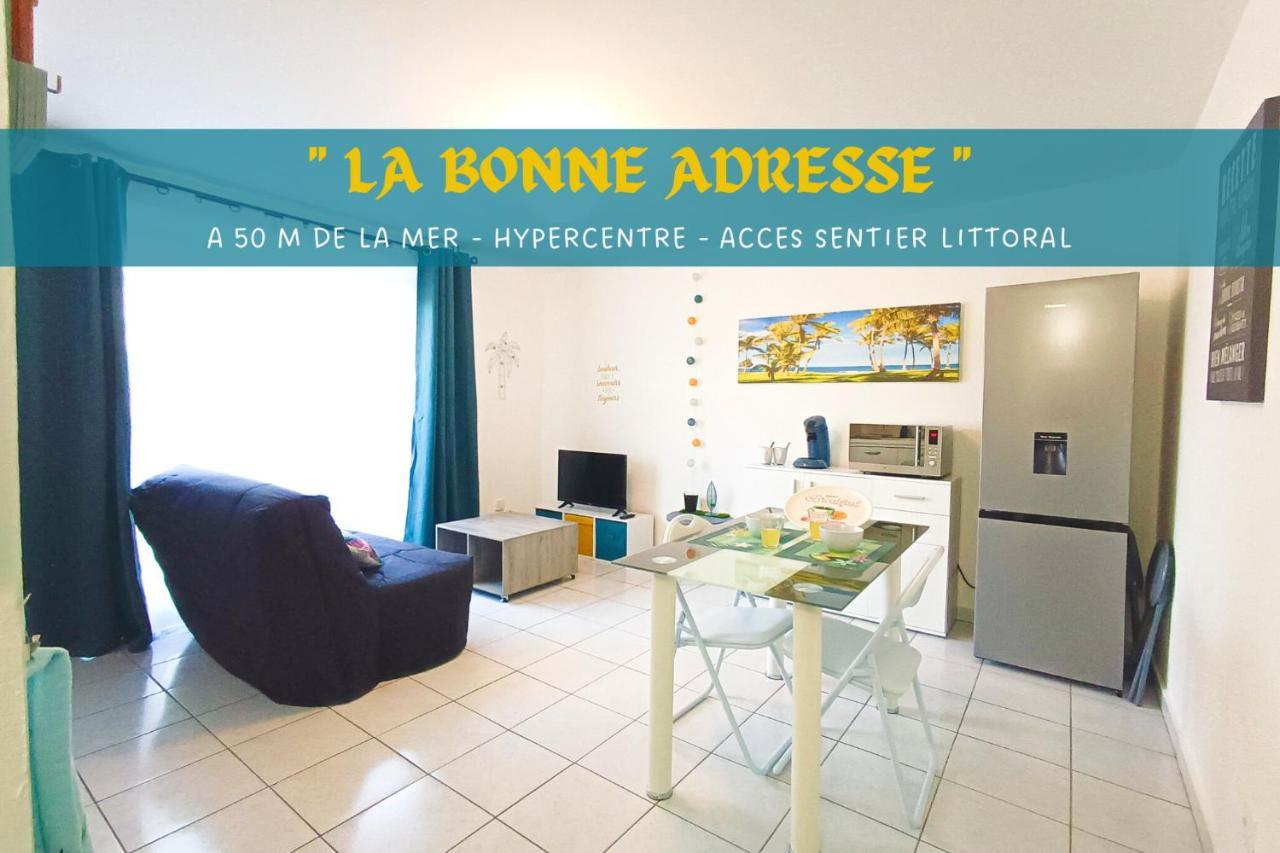 La Bonne Adresse 50 M De La Mer 18060487 — Sainte Suzanne