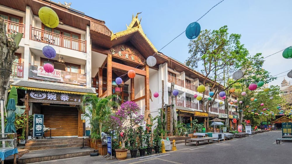 Baoyu Resort Hotel in Jinghong, People's Republic of China