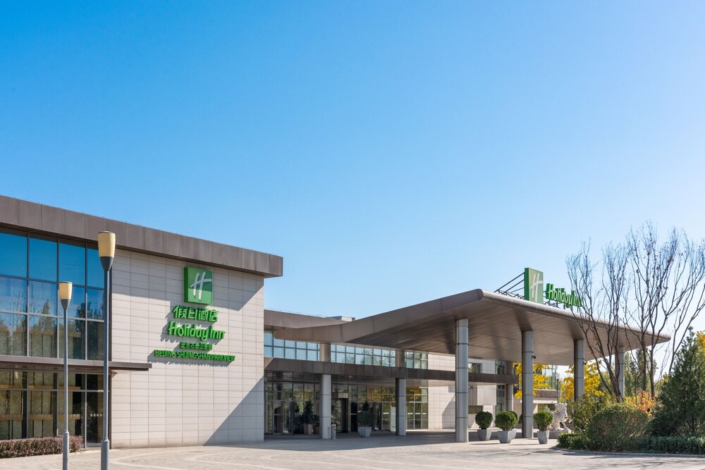 Holiday Inn Beijing Shijingshan Parkview — 4-Star Luxury Hotel in Beijing, People's Republic of China