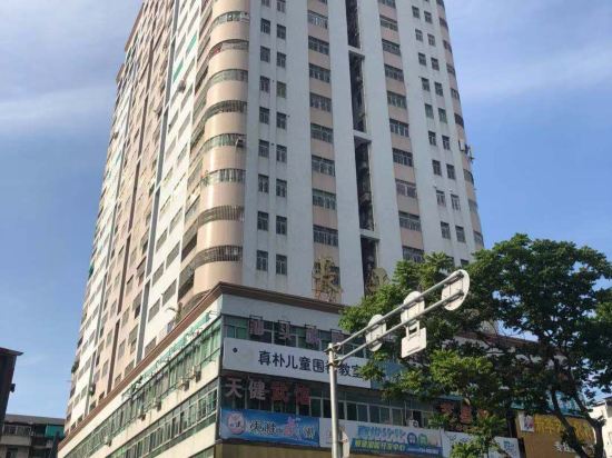 Manto in Shantou, People's Republic of China