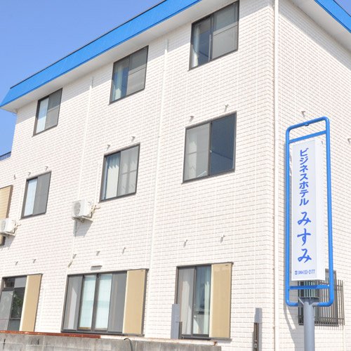 Business Hotel Misumi — hotel in Uki