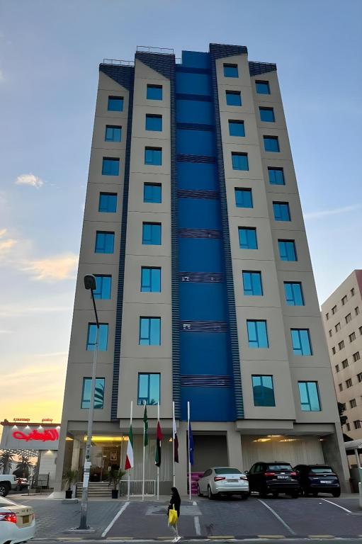 Magic Suite Alfahaheel 19731130 — Al Fahahil