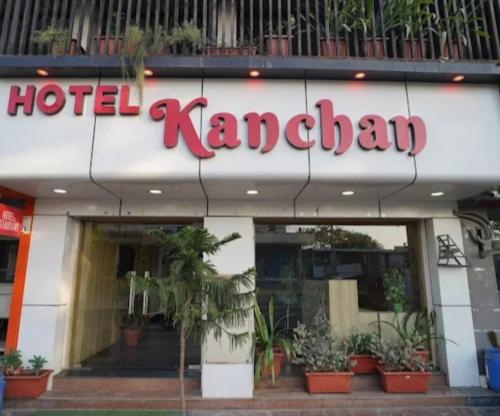 Hotel Kanchan in Udaipur, India