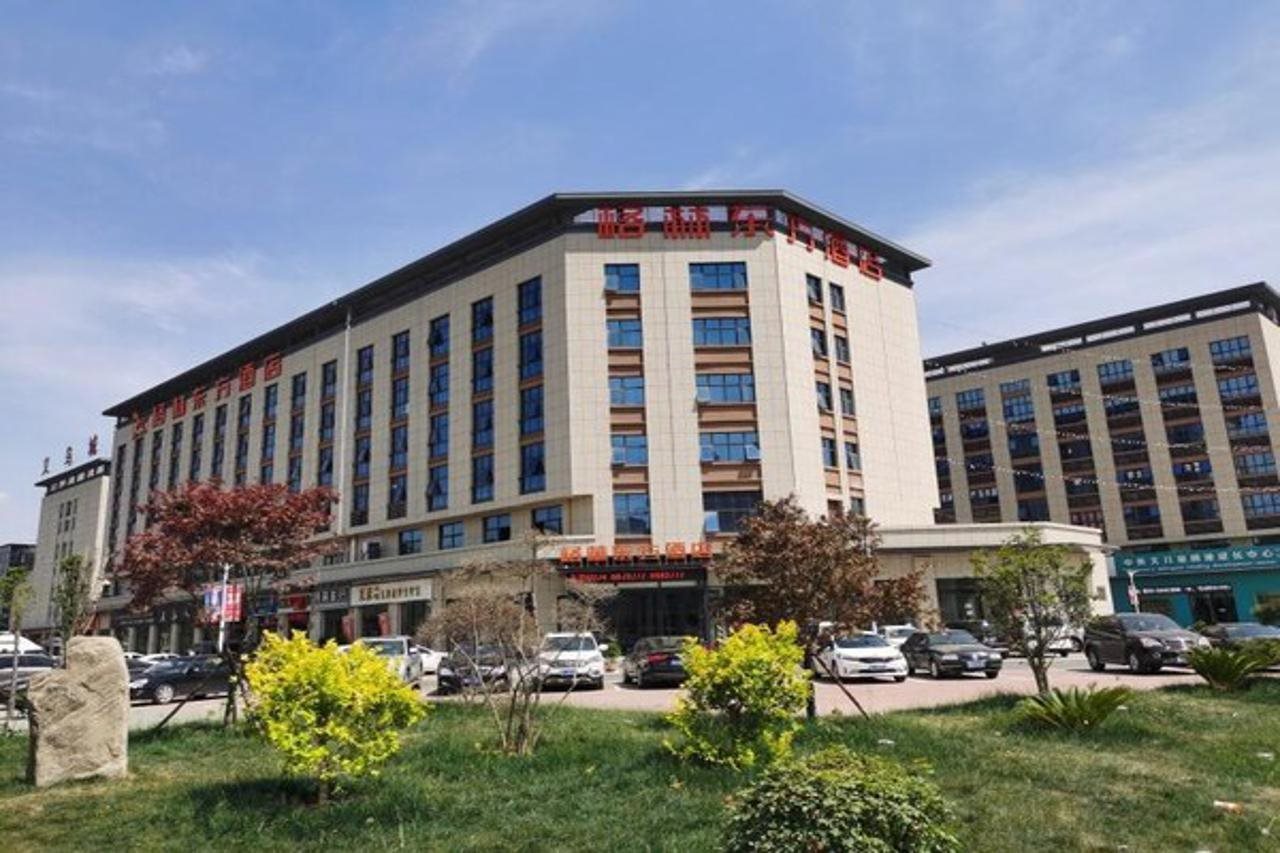 GreenTree Eastern Changge Yiwu City Hotel in Xuchang, People's Republic of China