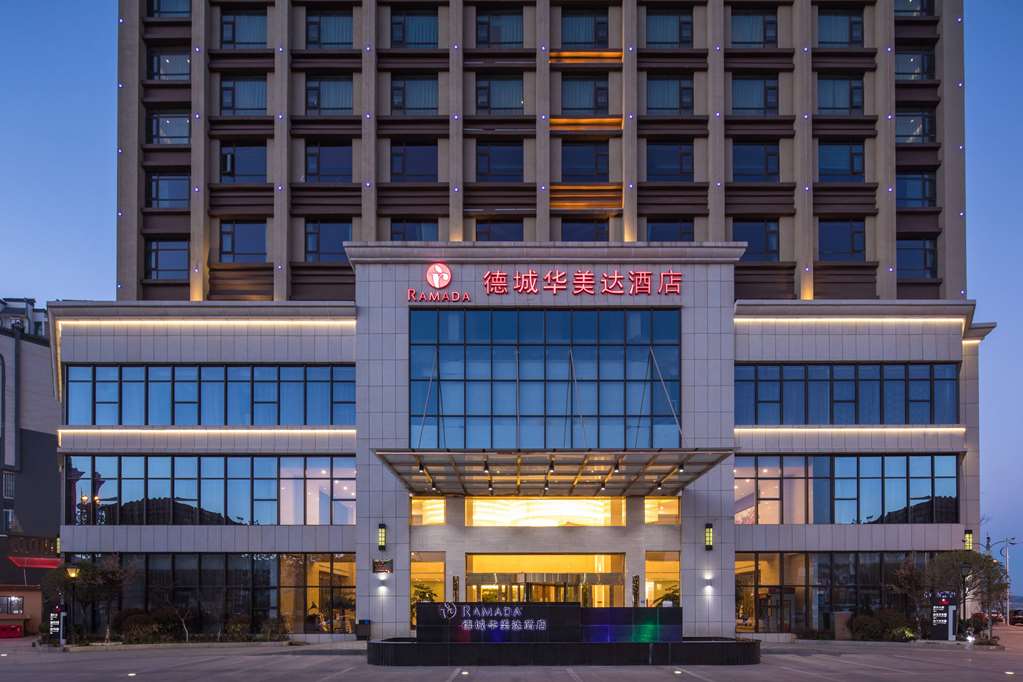 Ramada Huize in Qujing, People's Republic of China