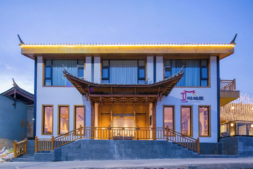 Yueyangli Garden Hotel in Baisha, People's Republic of China