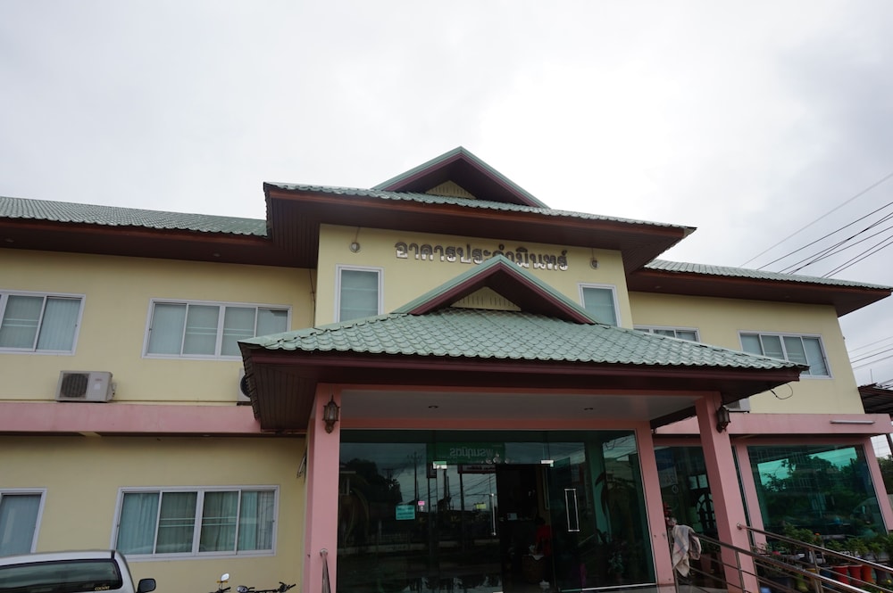 Pornnarumirt Hotel — hotel in That Phanom