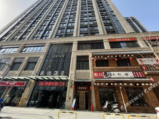 Qingtang Hotel - last minute hotel in Xinxiang