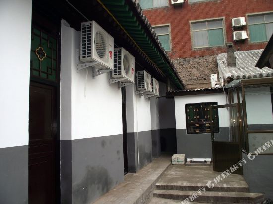 Pingyao Anqing Inn in Gutao, People's Republic of China