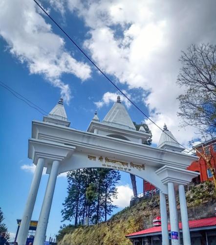Chintpurni Dham Rooms - last minute hotel in Unknown City