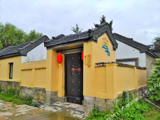 Manke Renjia Inn in Qufu, People's Republic of China