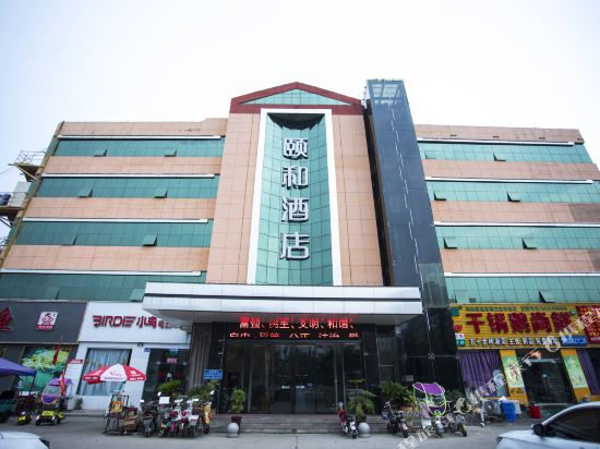 Baofeng Yihe Hotel — hotel in Baofeng Chengguanzhen