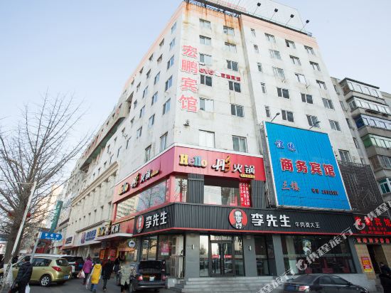Dandong hongpeng hotel in Dandong, People's Republic of China