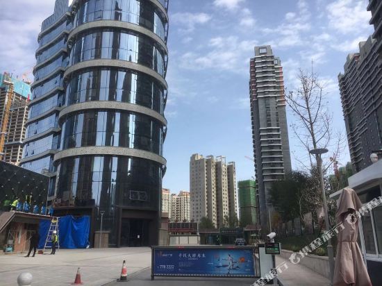 Bedom Aparement - last minute hotel in Lanzhou