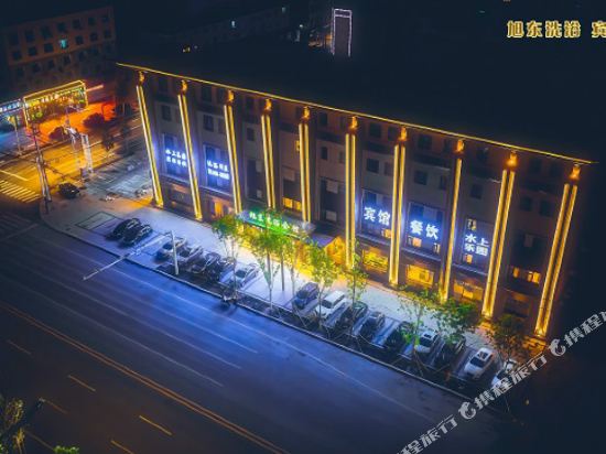 Xudong Hotel - last minute hotel in Baicheng