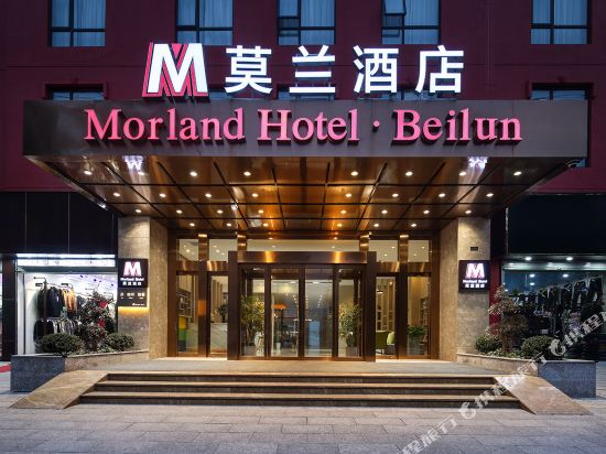 Morland Hotel - last minute hotel in Ningbo