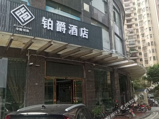 Super 8 Qingyuan Kangqiao in Qingyuan, People's Republic of China