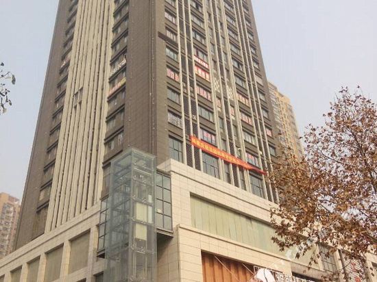 Yasi Boutique Hotel in Qingzhou, People's Republic of China