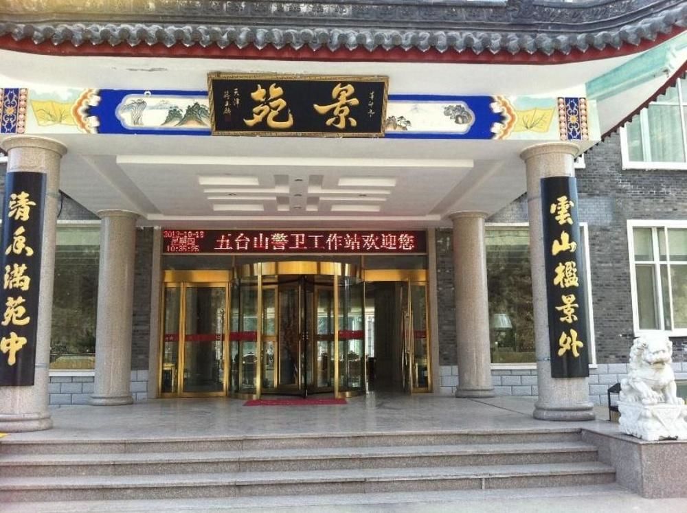 Wutaishan Jingyuan Hotel in Xinzhou, People's Republic of China