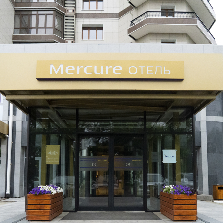 Mercure Blagoveshchensk in Blagoveshchensk, Russia