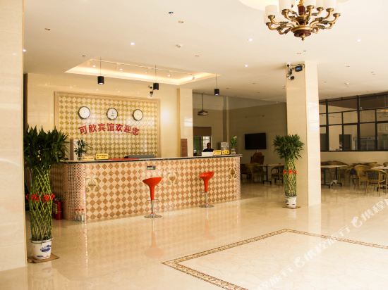 Fengmian Inn - last minute hotel in Haikou
