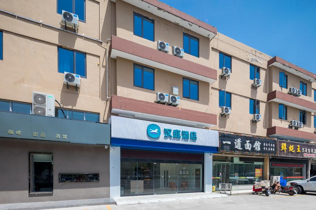 Hanting Haian Ninghai South Road Hotel in Hai'an, People's Republic of China