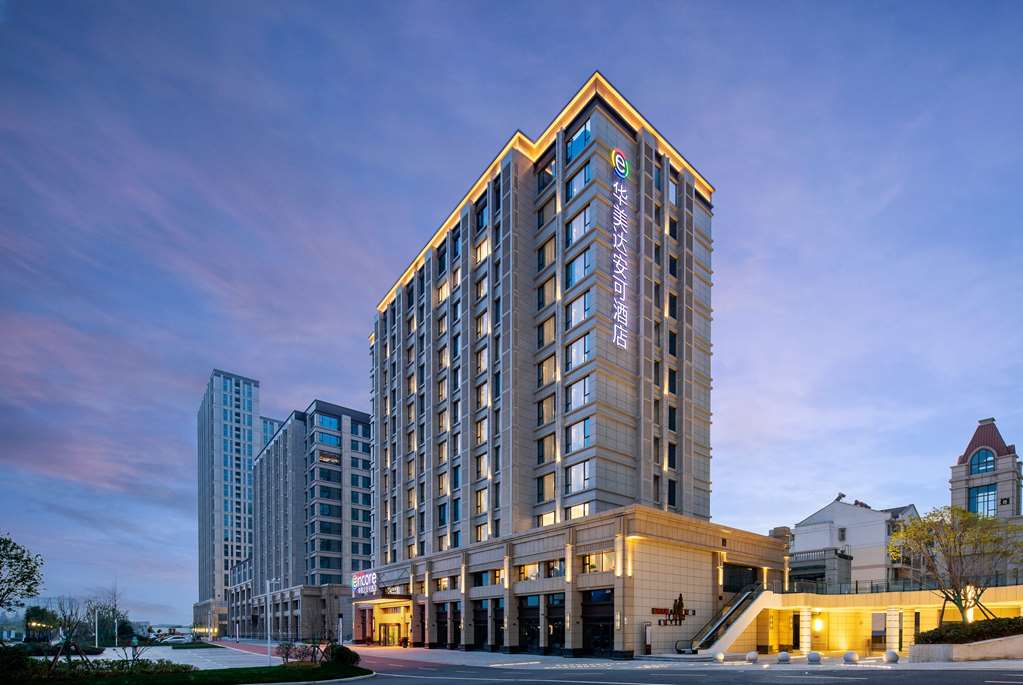 Ramada encore Hotel - last minute hotel in Wuhan