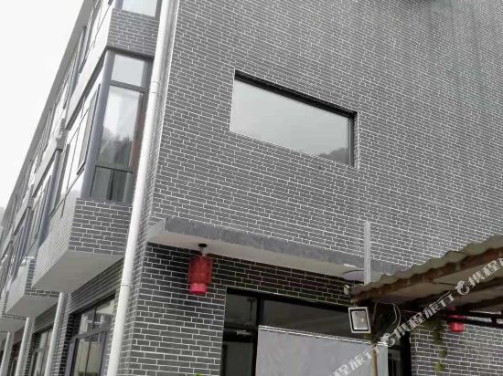 Hufu Manor in Pingshan, People's Republic of China