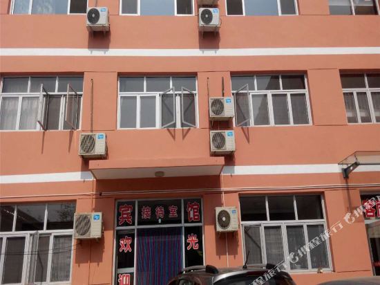Yongqing Fu Yuan Inn — Yongqing