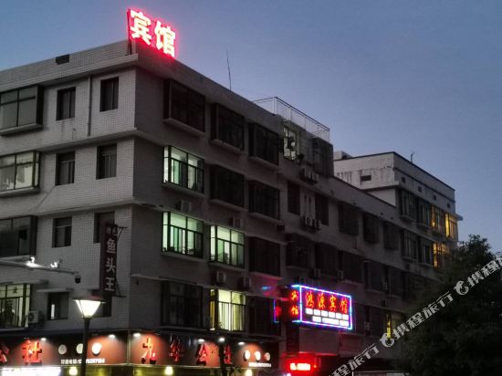 HongYuan Hotel - carbon neutral hotel in Xiangtan