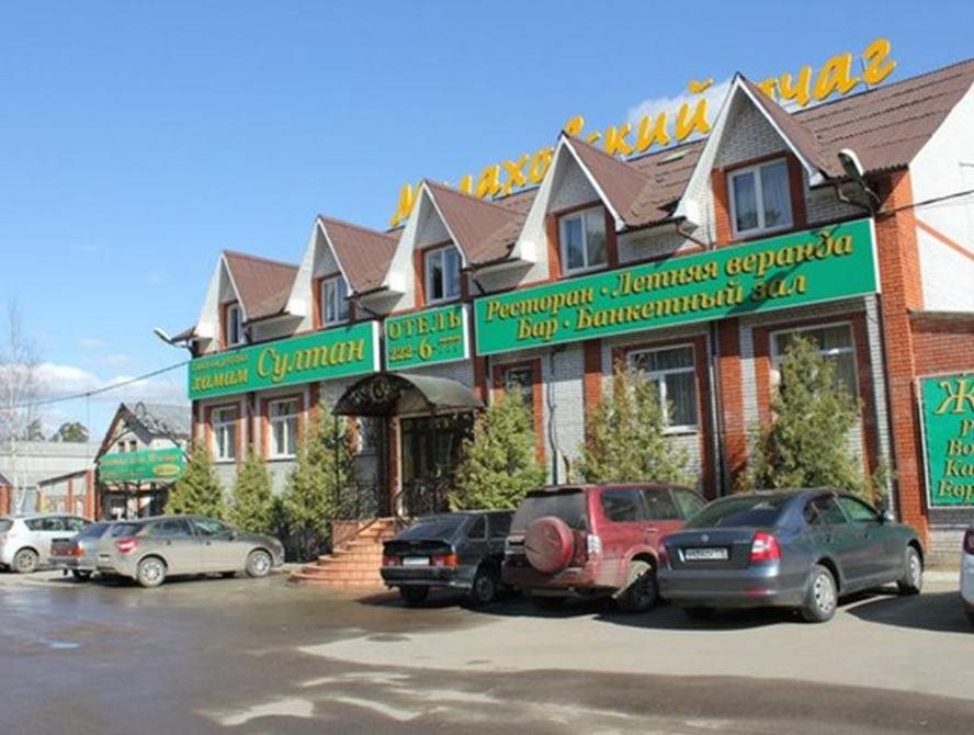 Malakhovskiy ochag — hotel in Mikhnevo