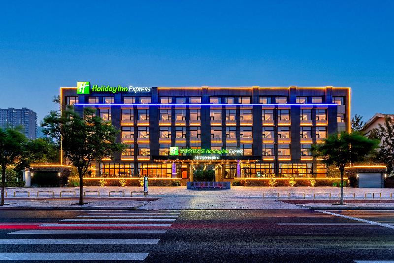 Holiday Inn Express Langfang Yanjiao by IHG in Langfang, People's Republic of China