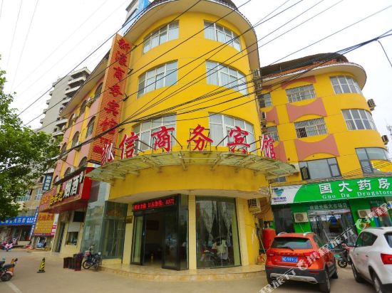 Kaixin Business Hotel — hotel in Baofeng Chengguanzhen