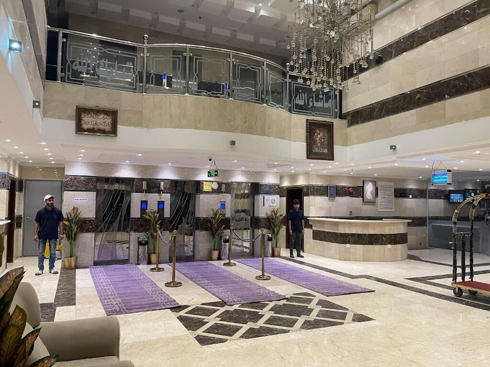 Arkan Al Mataf Hotel - last minute hotel in Mecca