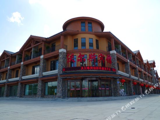 Wo Er Si Hotel — hotel near Changbaishan Airport