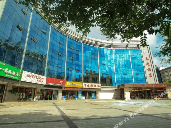 Chunguang Hotel in Pingdingbu, People's Republic of China